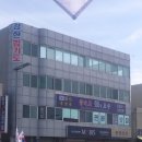 국술관합기도 이미지
