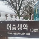 빽다방제주도남점 이미지