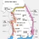 ‘초광역권 4대 벨트’ 기본 구상 확정 이미지