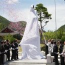 보성전삼베