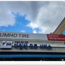 배곧자동차정비센타 이미지