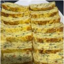 포차파이팅 이미지