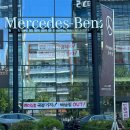 한성자동차정비 이미지