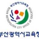 부산클래식음악제5 이미지