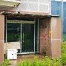 용문산콘도렉스 이미지