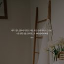 문구리더 - 서대문구 간호대로1길 8 | 문구리더