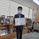 청소년단체협의회 이미지