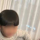 교촌치킨 고흥점 이미지