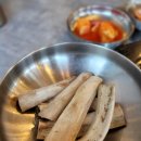 도경식당 이미지