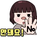 오토오아시스 홈플러스 향남점 이미지