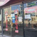 홍콩반점 이미지
