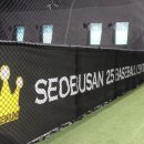 서부산25시 야구센터 Daum카페