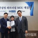 세무법인두리 이미지