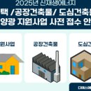 디에스플랜 이미지