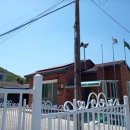 화평경로당 이미지