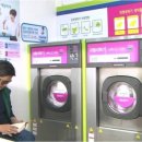 크린토피아이불 이미지