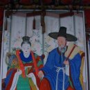 이태원 부군당 이미지