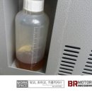 MD 모터스 이미지