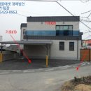 석근1리마을회관 이미지