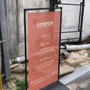 하트여인숙 | 경주 터미널 카페 그리스 감성 가득한 룸펜 솔직후기