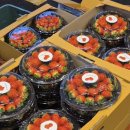 부광상회 이미지