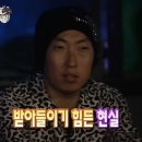 어세스먼트 이미지