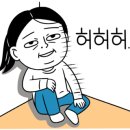 CU 의정부현대 이미지