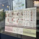 와우아이 이미지