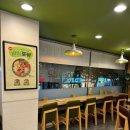 본죽앤비빔밥신촌점 이미지