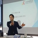 ●민주당의 몰락을 국민들이 반드시 심판 할것이다국민을 졸로보는 민주당의 이재명 당대표와 지도부는기가막히게 수수방관을 하고있다.●이 이미지