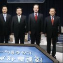 Lee's 이미지
