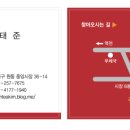 대운직물 이미지