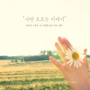 더필름 이미지