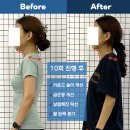 바디메이킹 PT 필라테스 이미지