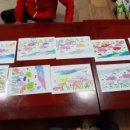 코스모스경로당 이미지