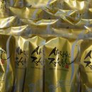 마음우리한의원 이미지