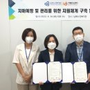 남목노인복지관 이미지