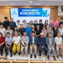 남부새마을금고 이미지