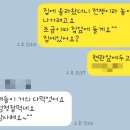 파시앙(faxiang)