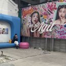 스테이성수아지트