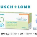 다비치안경 진주중앙점 이미지