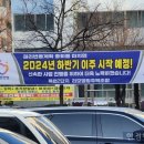 목련2차 네이버블로그