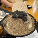 구갈로 60번길3 | 용인 기흥구청점 설빙 메뉴 추천 흑절미설빙, 인절미토스트