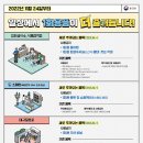 남원봉투 이미지