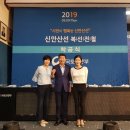 안산 행정사 사무소 이미지