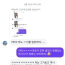 봉평메밀밭 | 1박 2일 평창여행, 봉평 메밀밭, 국립 횡성숲체원