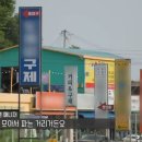 그레이스명품구제카페
