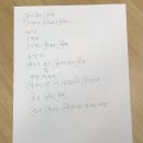 노인종합복지관 북편-4 | [DB마이저널] 2차 드림랩스 후기 | 노인복지관 세대교류 프로그램 기획 및 운영