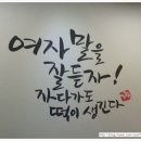 오가장 이미지