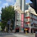 대길림성 | 수원 장안구 만석공원 40년 전통의 중국음식전문점 | 길림성